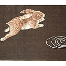 波兎刺繍名古屋帯　前中心