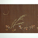 「月夜の恋」名古屋帯　前中心