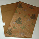 松竹梅開き名古屋帯　帯裏