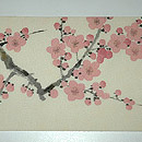 梅の図縮緬名古屋帯　前中心