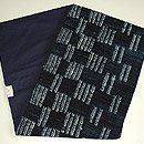 マリ ドゴン族藍染絞り名古屋帯