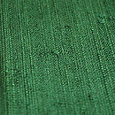 浦野理一作経節紬帯