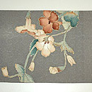 唐草紋綸子地に百花繚乱染帯