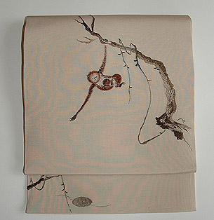 テナガザルの刺繍名古屋帯