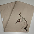 テナガザルの刺繍名古屋帯