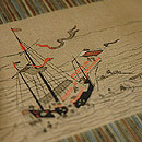 南蛮船染名古屋帯