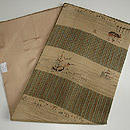 南蛮船染名古屋帯