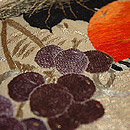 果物籠柄刺繍名古屋帯