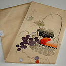 果物籠柄刺繍名古屋帯