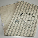 縞に鮎染名古屋帯