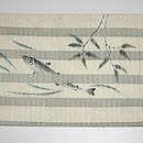 縞に鮎染名古屋帯