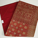 インドネシアモール織名古屋帯