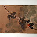 石榴の染名古屋帯