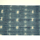 藍染絞り夏帯　前中心