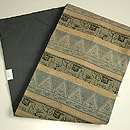 ヨーロッパ織象柄名古屋帯　帯裏