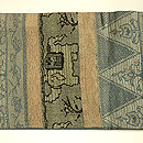 ヨーロッパ織象柄名古屋帯　前中心