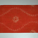 茜染め名古屋帯