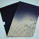 柳に雀染名古屋帯　帯裏