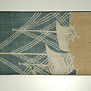 帆船に白鷺麻開き名古屋帯　前中心