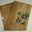 夏蔦に鈴虫刺繍絽名古屋帯　帯裏