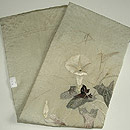 朝顔刺繍名古屋帯　帯裏