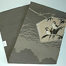 雀の図名古屋帯　帯裏