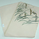 稲穂に鳴子名古屋帯　帯裏