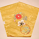 黄色緞子地刺繍名古屋帯　帯裏