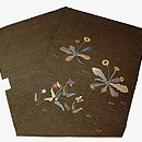 たんぽぽとすみれ模様コラージュ名古屋帯　帯裏