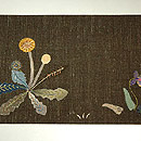 たんぽぽとすみれ模様コラージュ名古屋帯　前中心