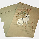 花籠に猫柄染名古屋帯　帯裏