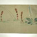 花籠に猫柄染名古屋帯　前中心