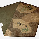 犬柄染名古屋帯　帯裏