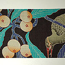 枇杷に鳥柄染名古屋帯　前中心