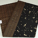 縞に兎柄名古屋帯　帯裏