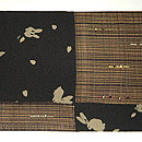 縞に兎柄名古屋帯　前中心