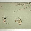 桜に雀柄付帯　前中心