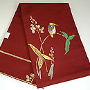 龍村平蔵製「ひすい」袋帯　帯裏