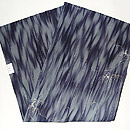 葛の図名古屋帯　帯裏