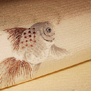 金魚柄絽名古屋帯　質感・風合