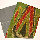 アドラス名古屋帯　帯裏