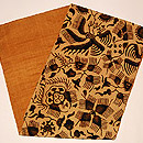 ロチャン名古屋帯　帯裏