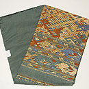 ラオス紋織り名古屋帯　帯裏