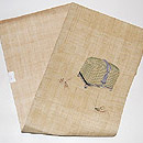 飛蝗と虫籠刺繍麻名古屋帯 帯裏