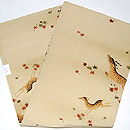 紅葉に鹿の図染名古屋帯　帯裏