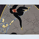 猿と柿の織名古屋帯　前中心