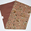 石榴の図染名古屋帯 帯裏