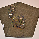 羽二重地帆船名古屋帯 帯裏