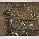 羽二重地帆船名古屋帯 前中心