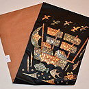 海の仲間たちと帆船名古屋帯(オリジナル) 帯裏